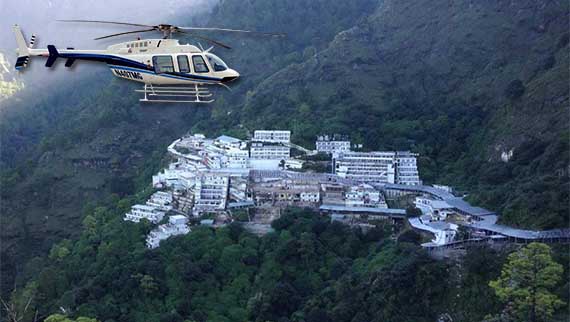 vaishno devi helicopter booking